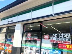 ファミリーマート　豊田足助町店