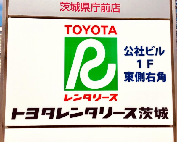 施設写真12