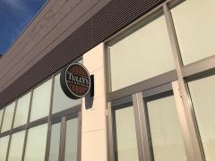 タリーズコーヒー　大利根店