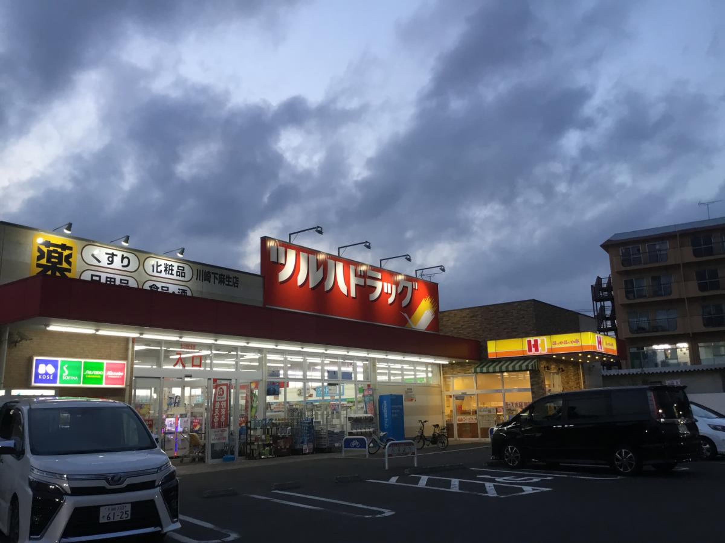 公の場での発言・インタビュー報道記録