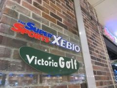 スーパースポーツゼビオ　カラフルタウン岐阜店