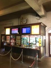 六甲山上駅