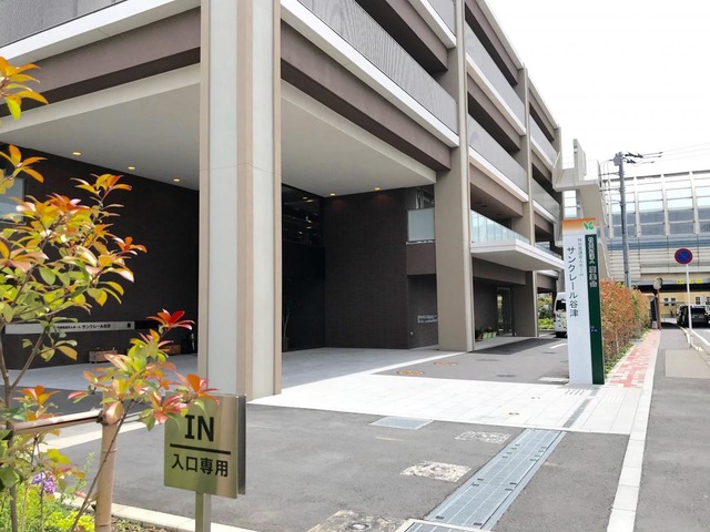 特別養護老人ホーム　サンクレール谷津