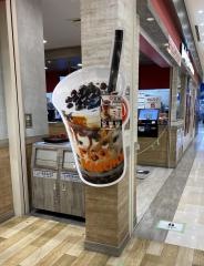 ウェンディーズ・ファーストキッチン　アクアシティお台場店