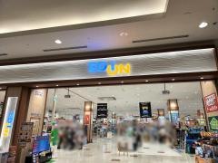エディオンイオンモール橿原店