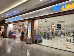 エディオンイオンモール橿原店
