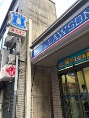 ローソン　千日前一丁目店