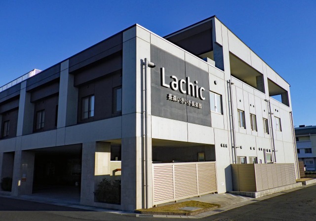 長森いきいき俱楽部ラシック認知症対応型グループホーム 建物全景