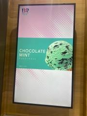 31アイスクリームららぽーと堺店