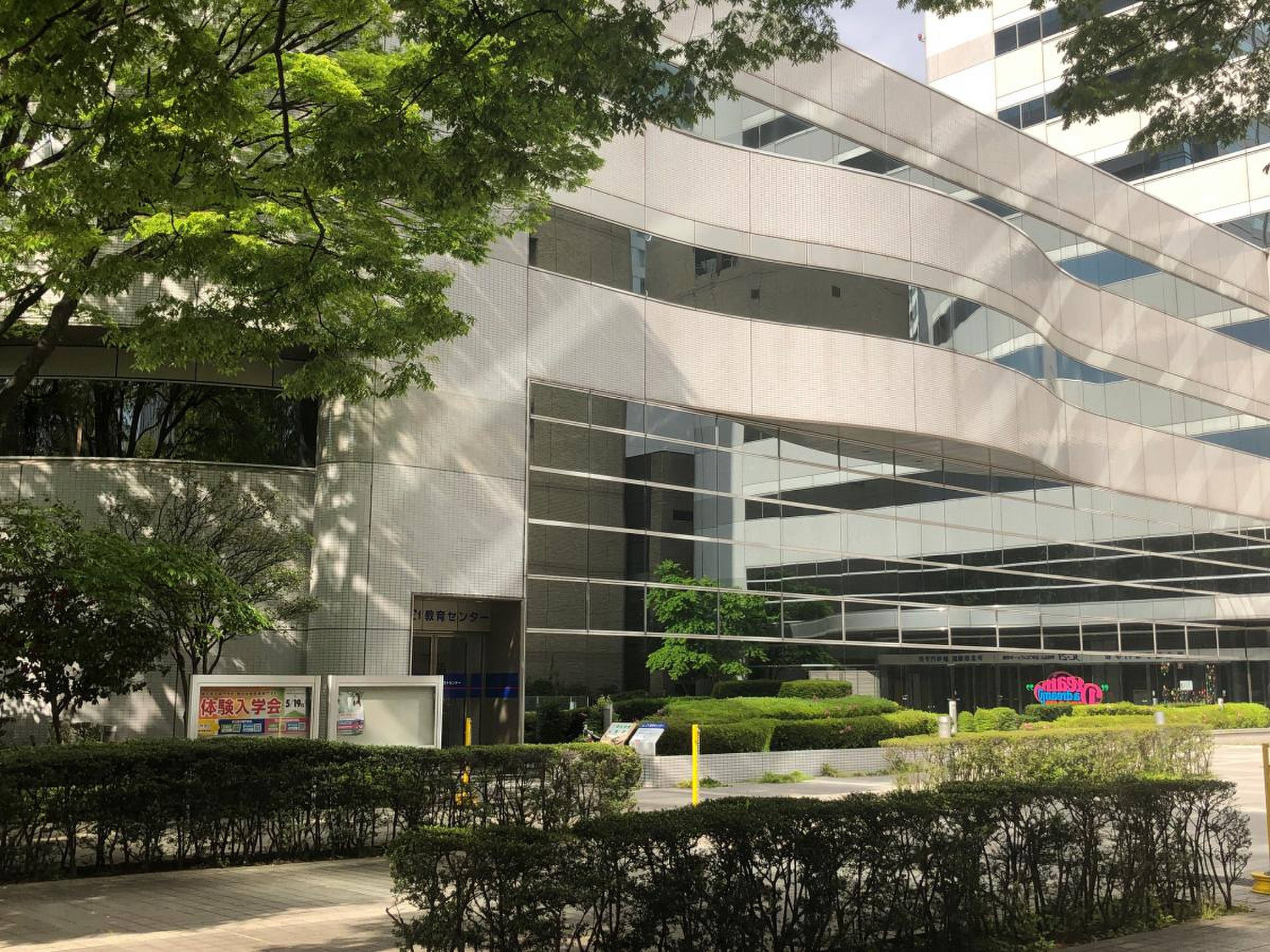 東北 電子 専門 学校