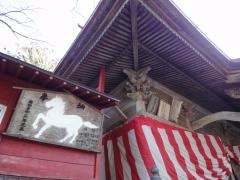 登米神社