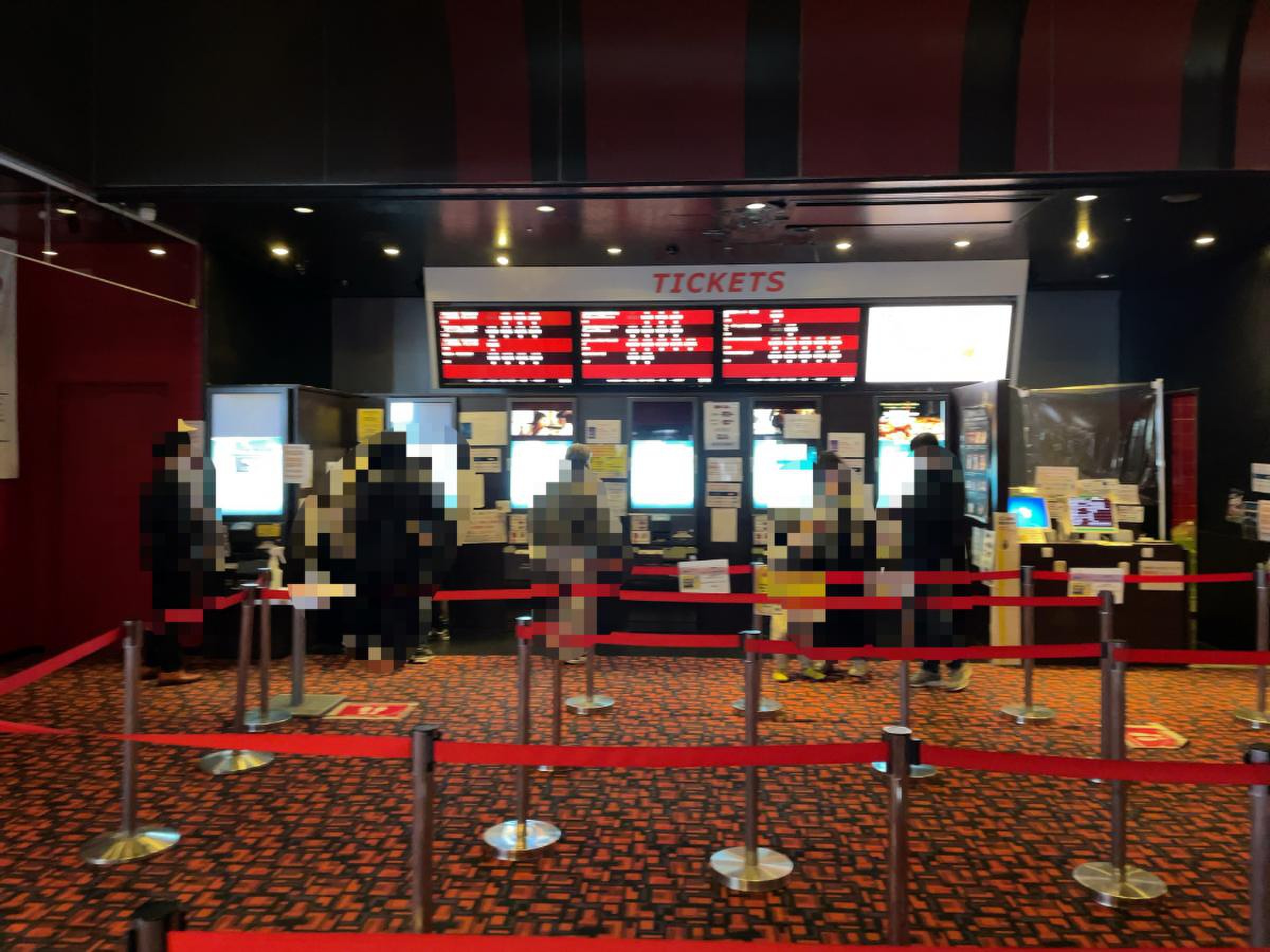 us シネマ ちはら台