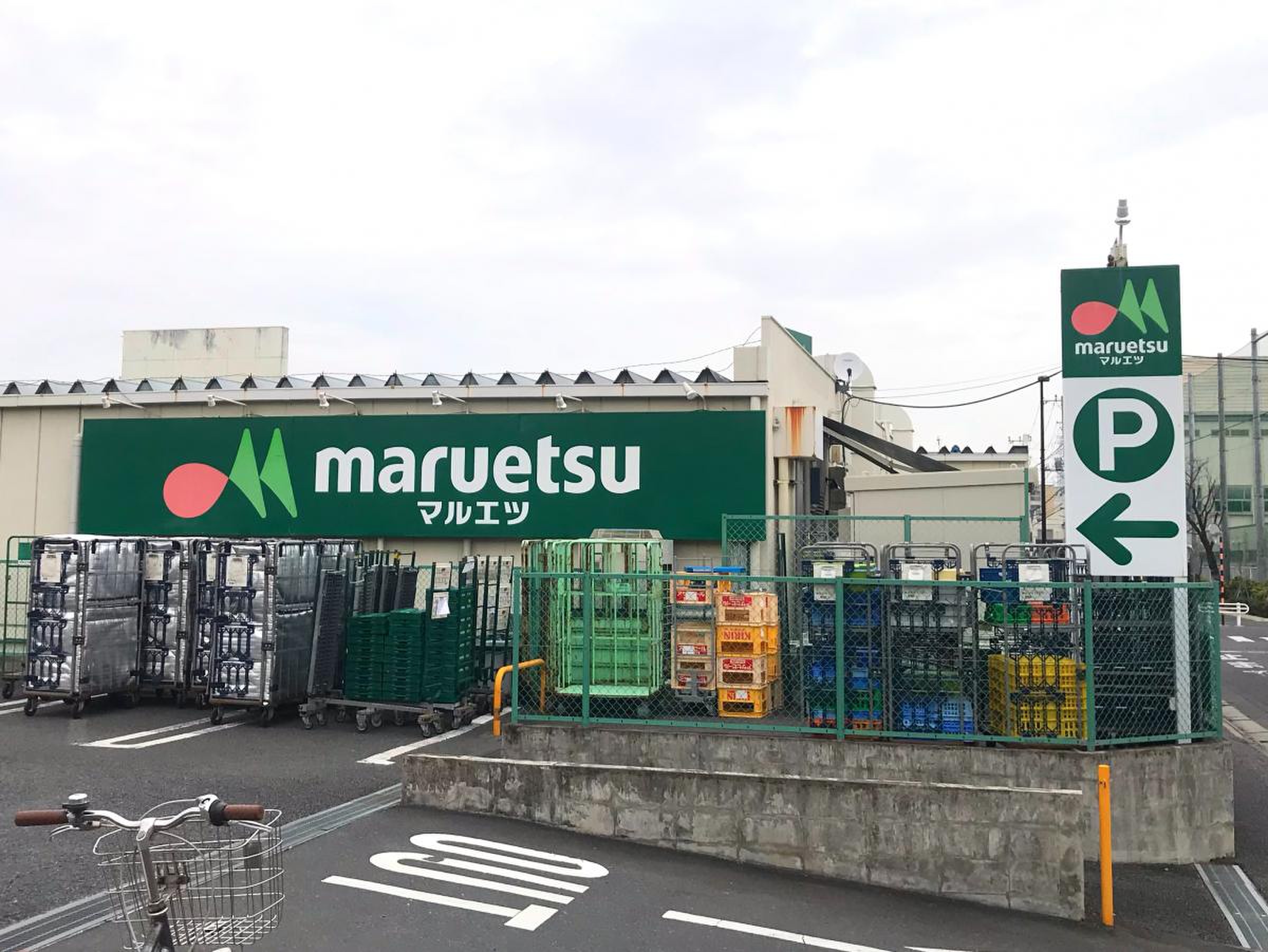 当時のメディア報道・掲載写真