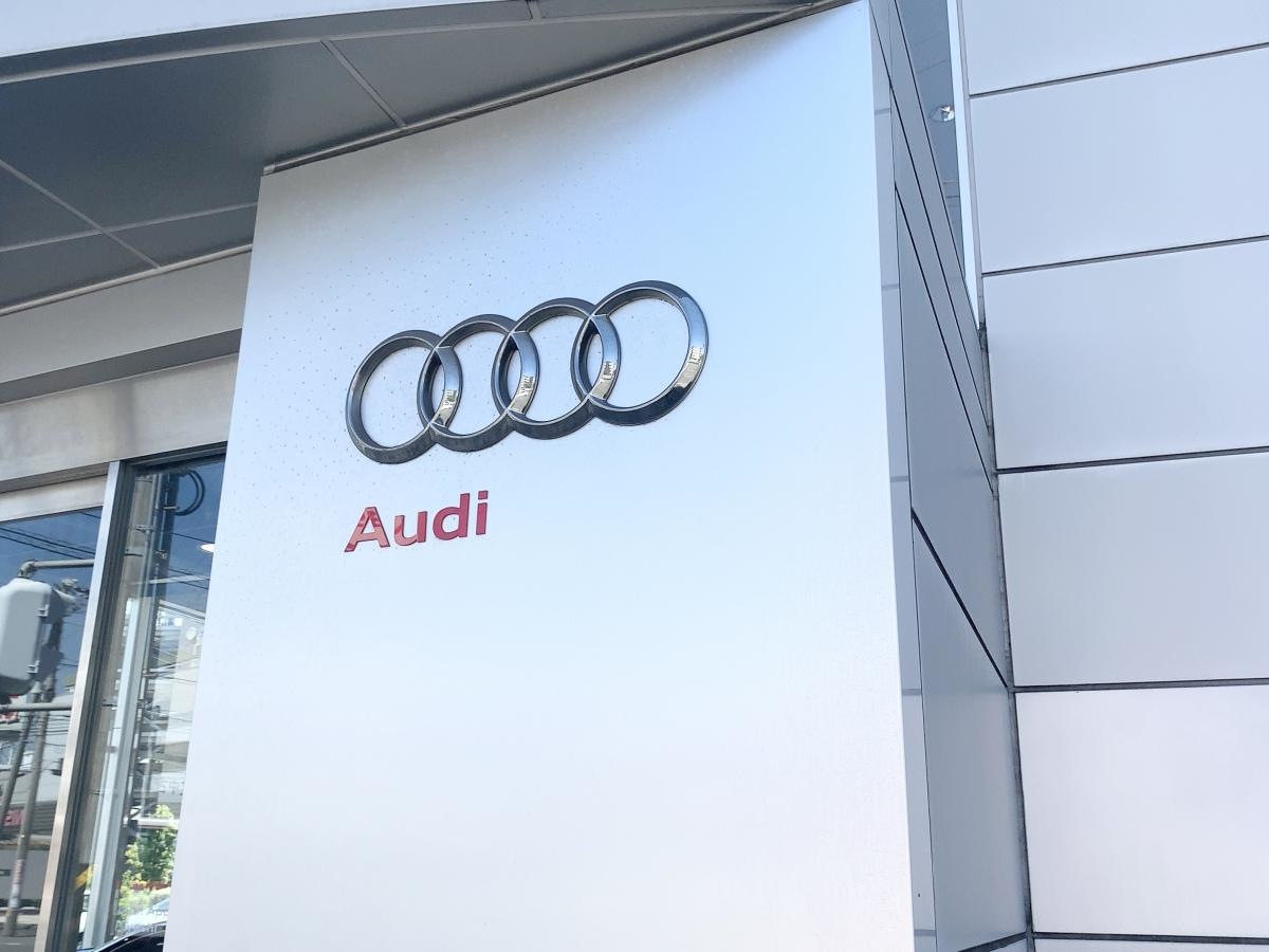 アウディアプローブドオートモービル日吉