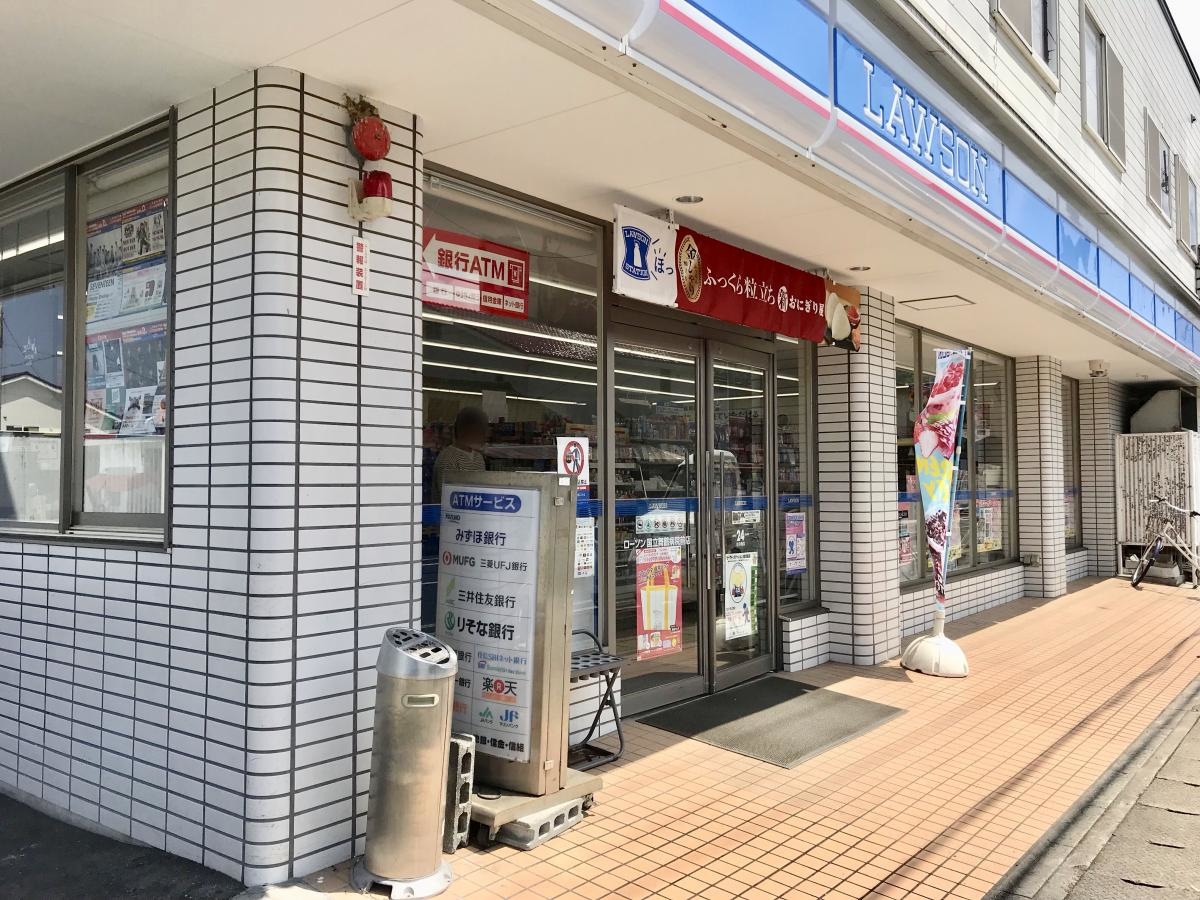 ローソン国立舞鶴病院前店