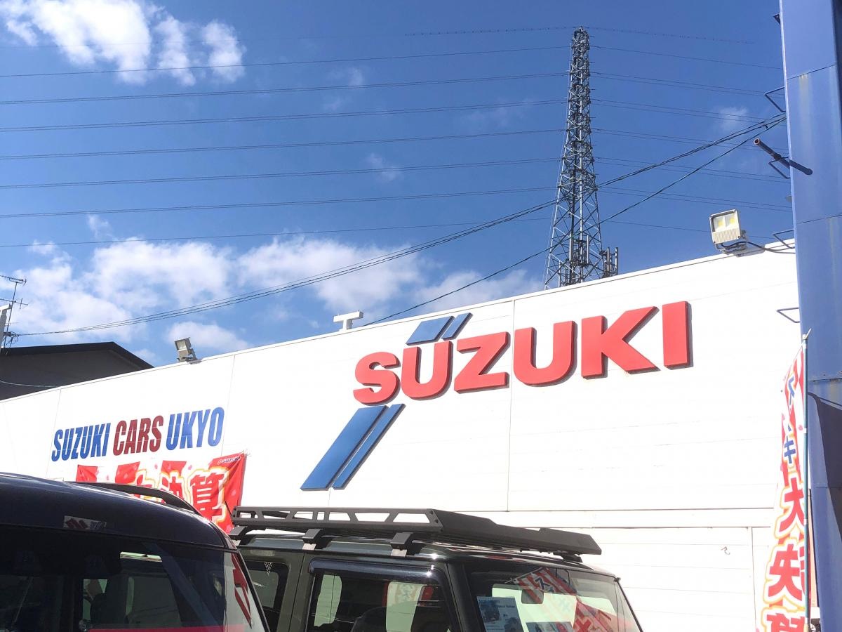 スズキ