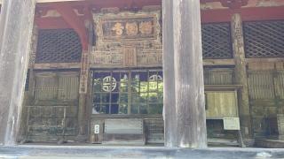鰐淵寺