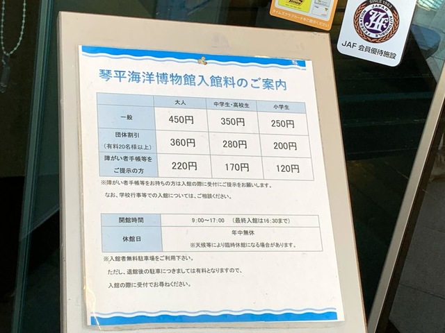 投稿写真3