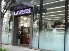 ローソン　電気ビル北館店