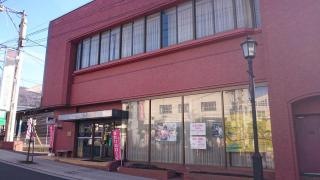 大分みらい信用金庫湯布院支店