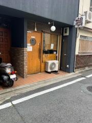 つむぎ