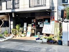 レストラン・ユニオン