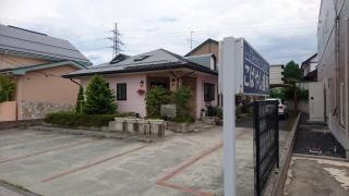 ＤｅｎｔａＬａｎｄこばやし歯科