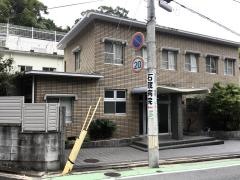 石蔵病院