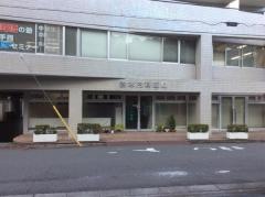 鈴木内科医院
