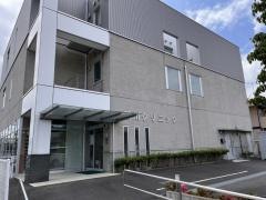 新川クリニック