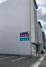 加藤眼科