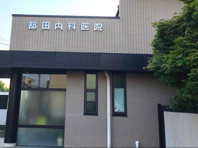 投稿写真7
