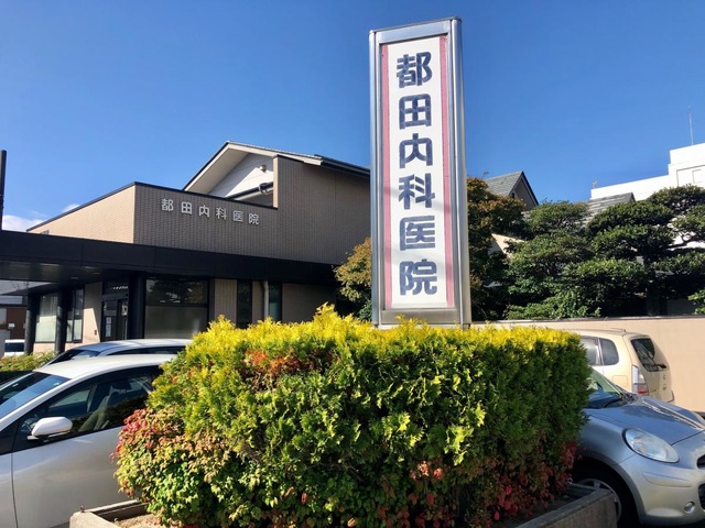 投稿写真5