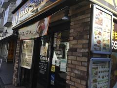 ＣｏＣｏ壱番屋　西武保谷駅前店