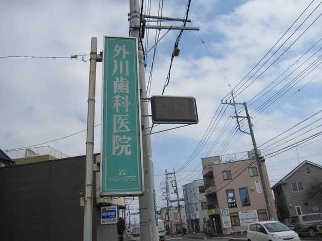 投稿写真4