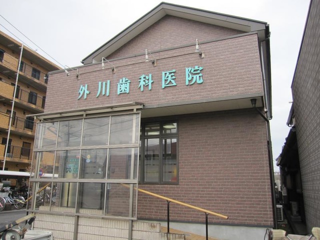 投稿写真2