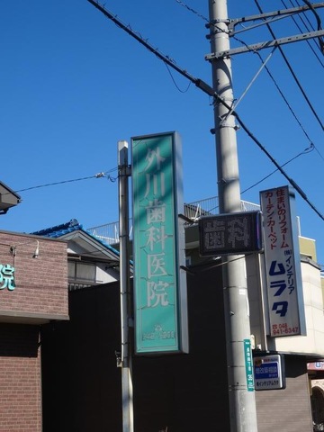 投稿写真5