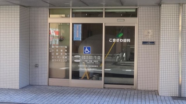 投稿写真8