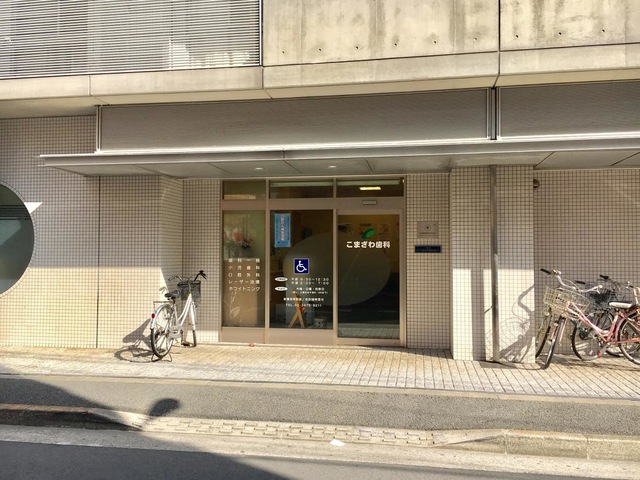 投稿写真7