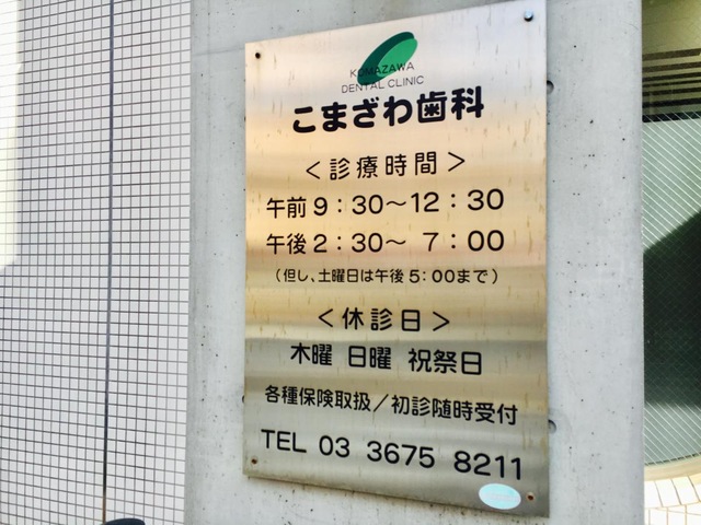 投稿写真4