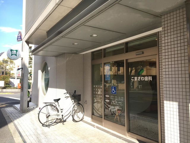 投稿写真3