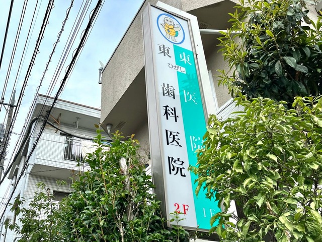投稿写真5