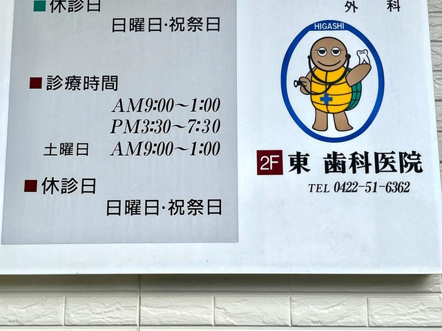 投稿写真3