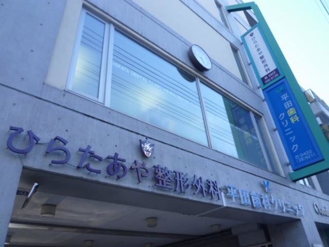 投稿写真3