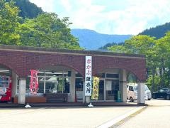 ささら館