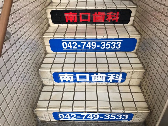 投稿写真6