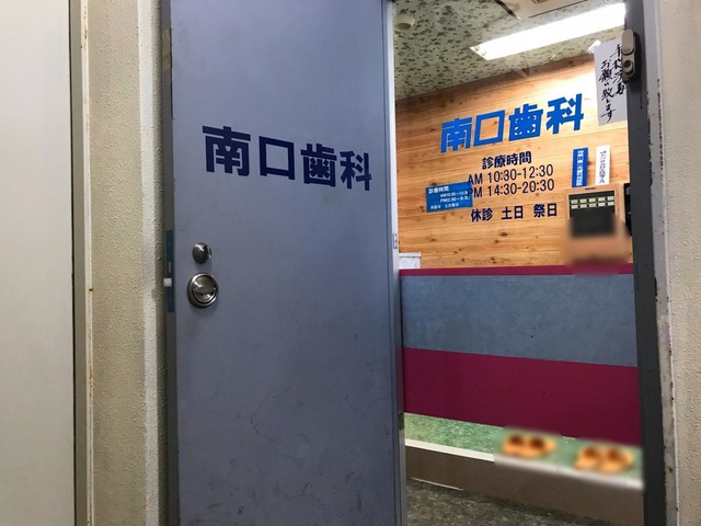投稿写真5