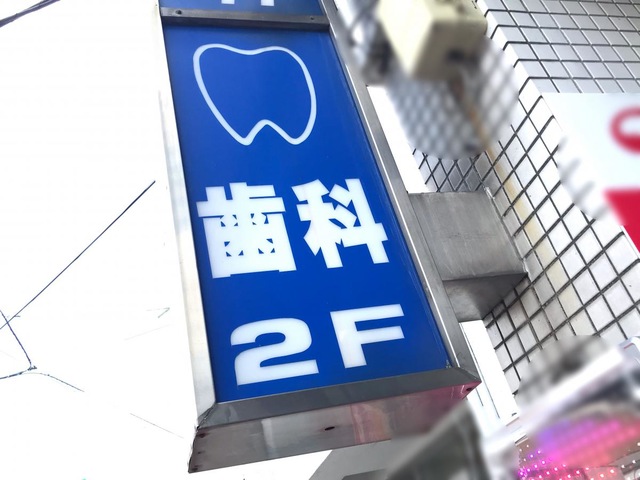 投稿写真1