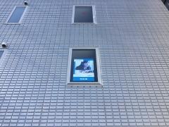 河合塾ＮＥＸＴ　泉中央教室