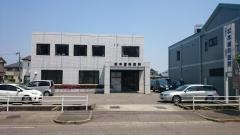 松本歯科医院